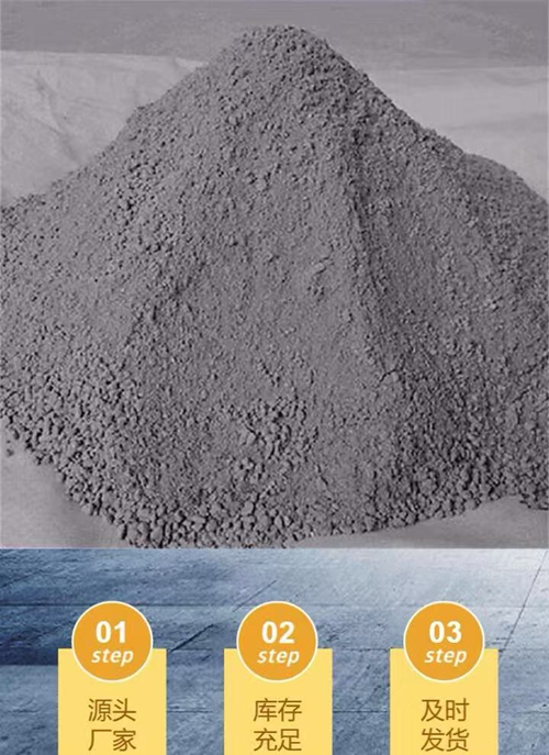 非承重砌塊墻體自保溫系統(tǒng)砂漿